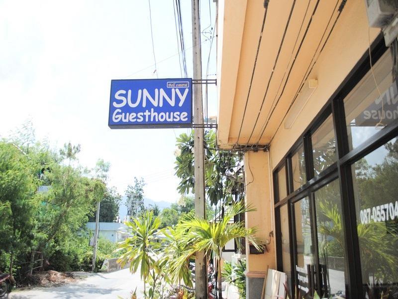 Sunny Guest House Ko Samui Extérieur photo